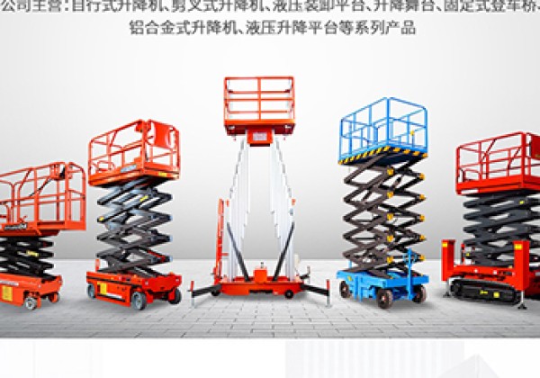 鄂州​出口成为核心增长引擎