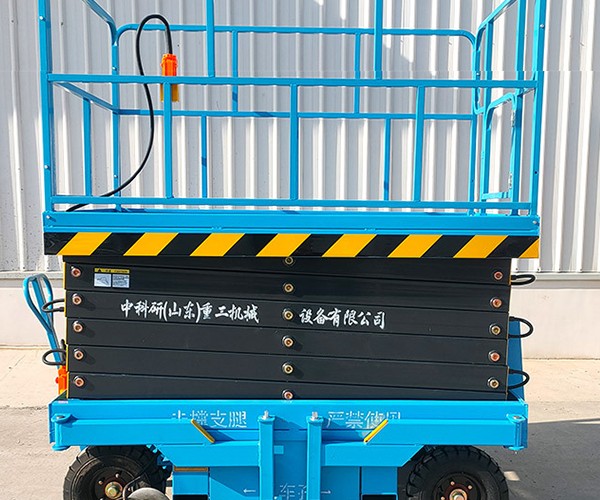 鄂州自行走升降机